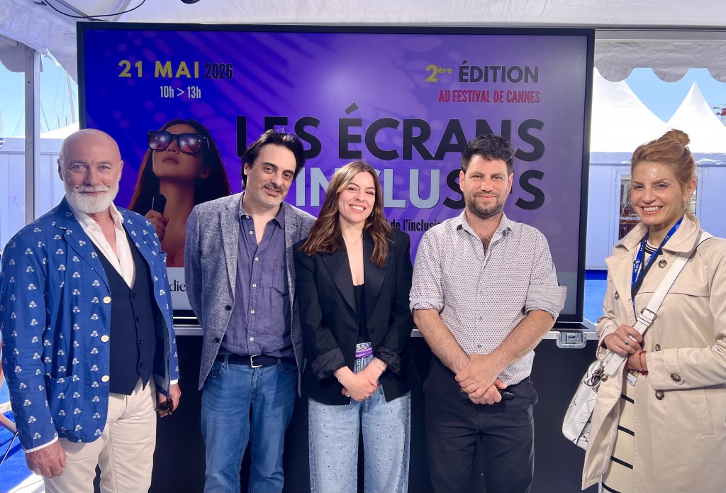 Une partie de l'équipe des Ecrans Inclusifs